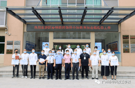 LOL官网-西甲赛程吃紧，尼斯今晚造点机会，管理层满意，医务组通报恢复(西甲盘口分析)