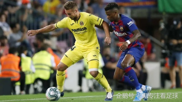 LOL官网-巴塞罗那21马竞